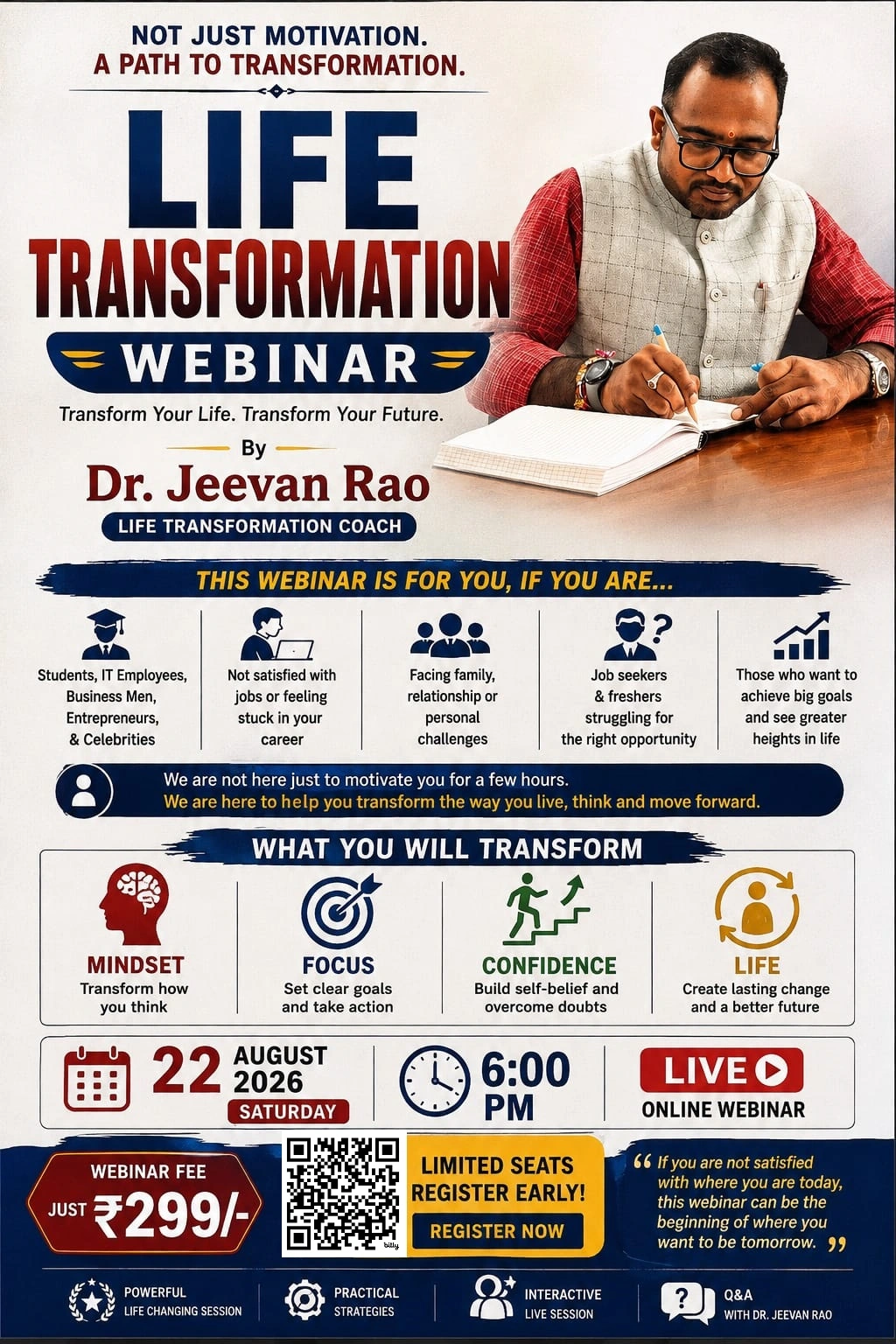 Session Flyer